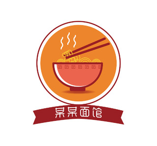 面馆图标logo碗面条筷子线面图标暖色系餐厅logo